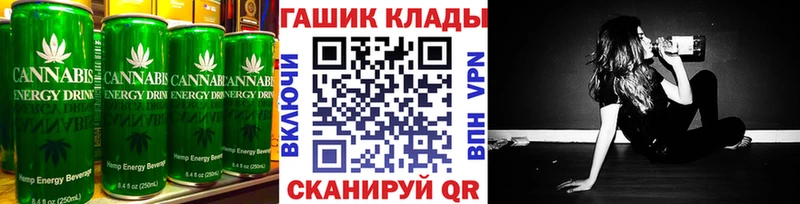 где купить наркоту  Мариинский Посад  Еда ТГК конопля 