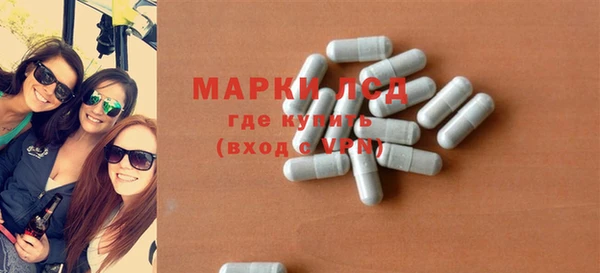 марихуана Баксан