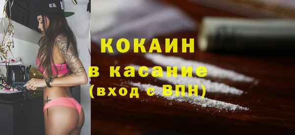 марихуана Баксан