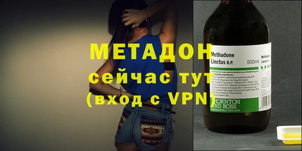 марихуана Баксан
