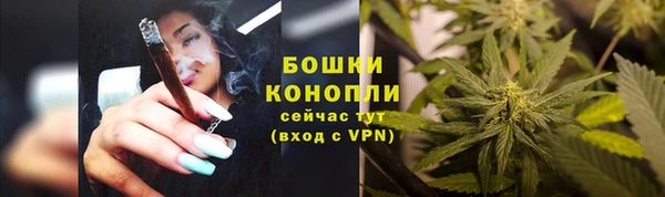 марихуана Баксан