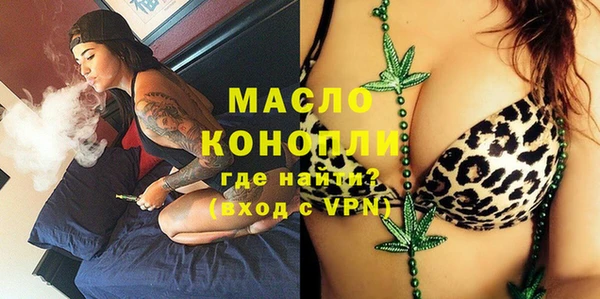 марихуана Баксан
