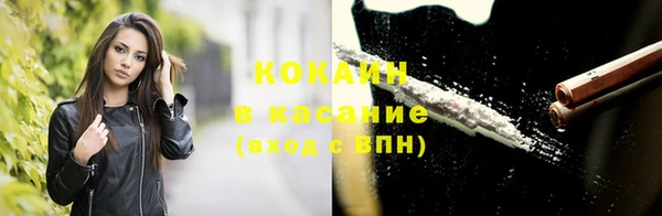 марихуана Баксан