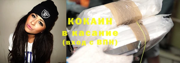 марихуана Баксан