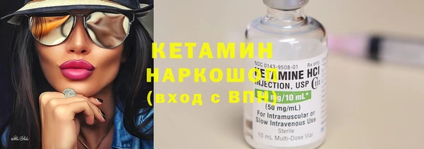 амф Балабаново
