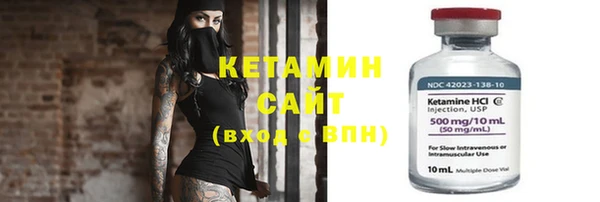 амф Балабаново