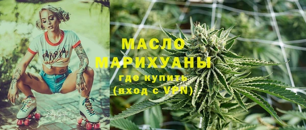 амф Балабаново