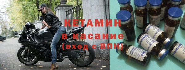 амф Балабаново