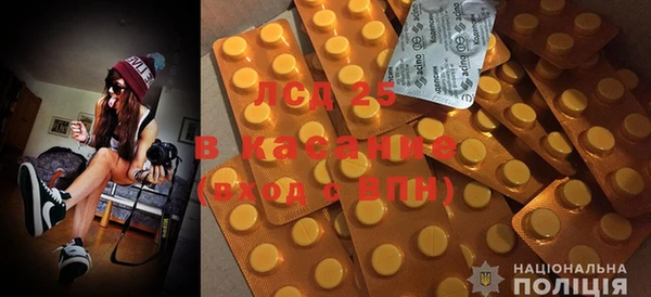 марихуана Баксан