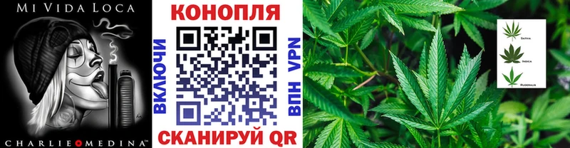 Канабис Bruce Banner  Мариинский Посад 